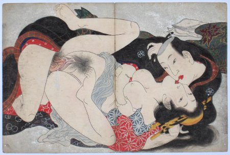 Japanese sees