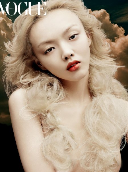 Rila Fukushima
