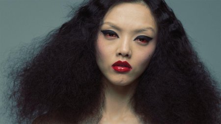 Rila Fukusima Yukio