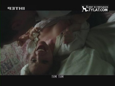 Sofia Kashtanova chest
