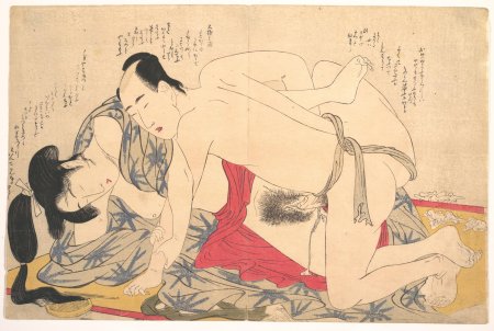 Xongic pornographic painting