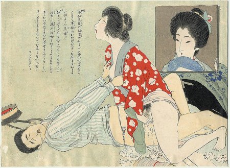 Yanagawa Sigenobu Xong