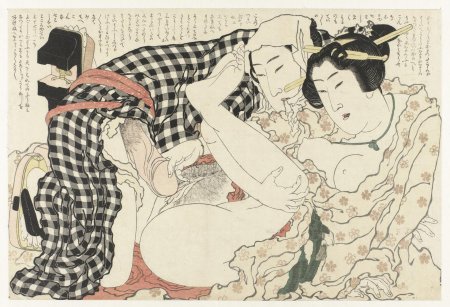 Katsusika Hokusai Xuung