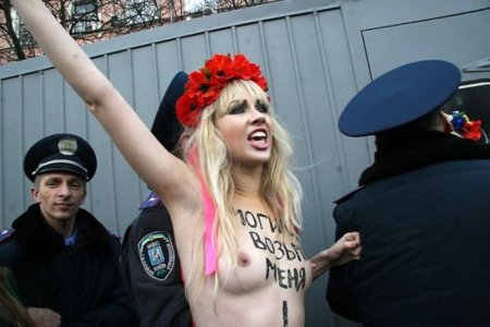 Shevchenko Femen