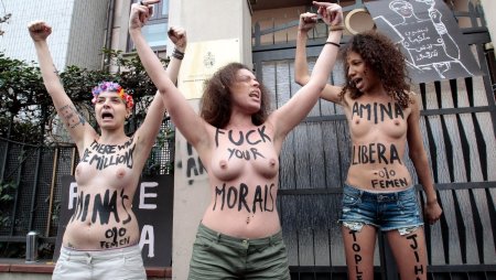 Ukrainian activists Femen
