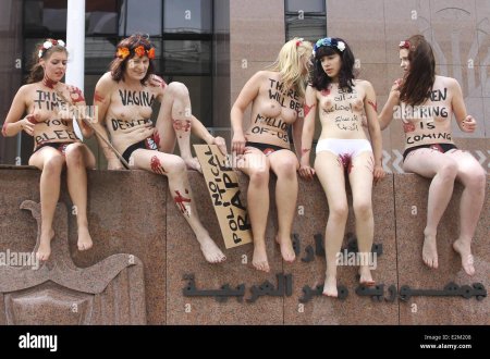 Inna Shevchenko Femen Topless