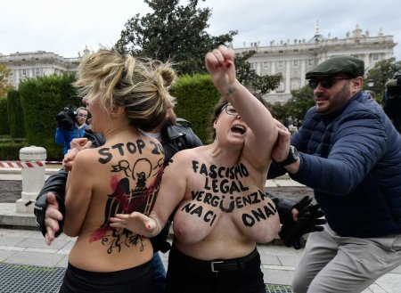 Ukrainian feminists