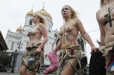Femen activists Ukraine