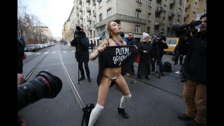 Femen activists Ukraine