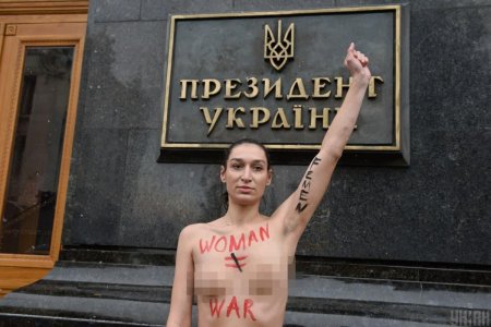 Ukrainian activists Femen