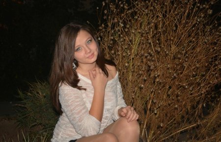 Karina Romanovskaya Cleophia 2020