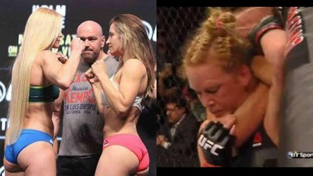 Holly Holm in a swimsuit