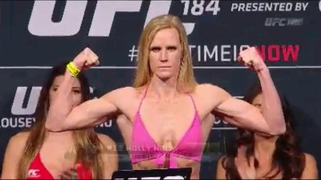 Holly Holm in a swimsuit