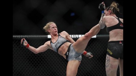Jufs Holly Holm