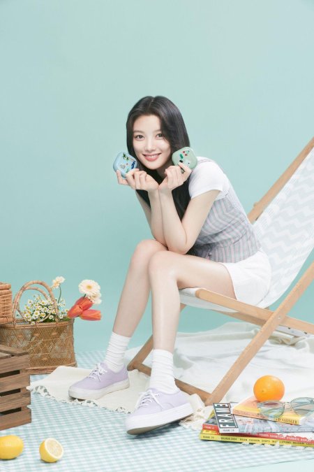 Kim Yoo Jung 2022