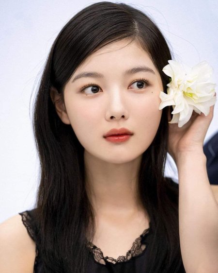 Kim Yu-John