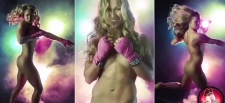 Ronda Rosie merged