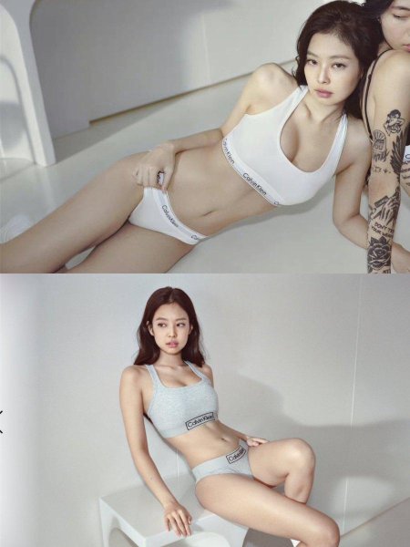 Jennie 2023