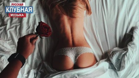 Good morning erotic