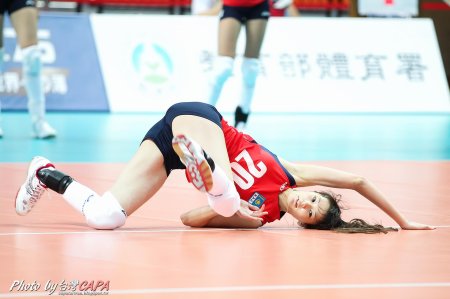 Sabina BNIZBEKOVA