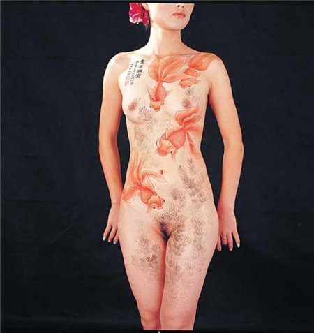 Japanese erotic body art
