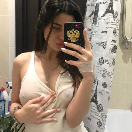 Amina Tenderlybae Mirzoeva