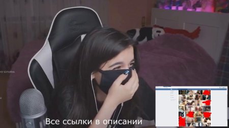 Tenderlibai Slov