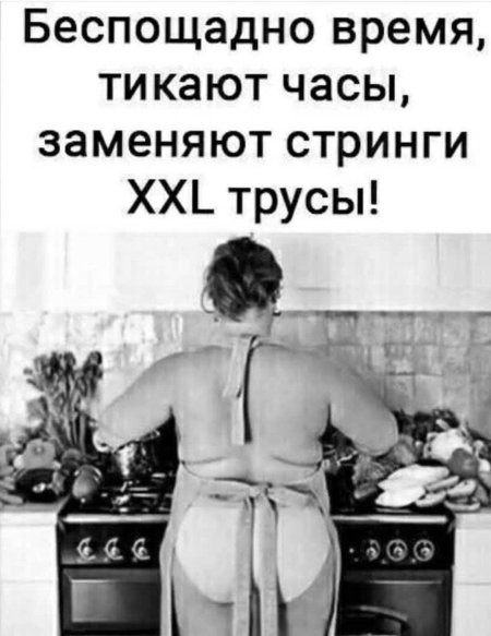 Funny pictures with inscriptions