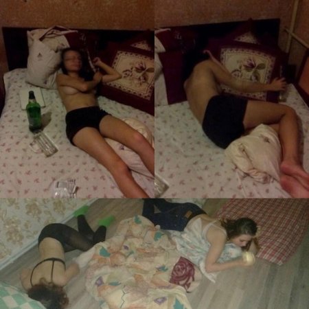 Drunken girls on the bed