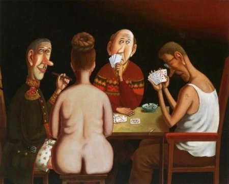 Valentin Gubarev Pictures