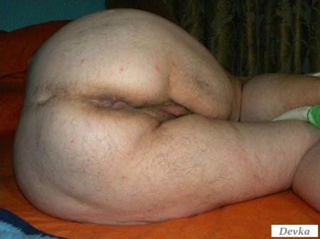 Old hairy asses