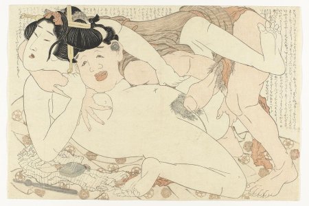Katsusika Hokusai Sunga