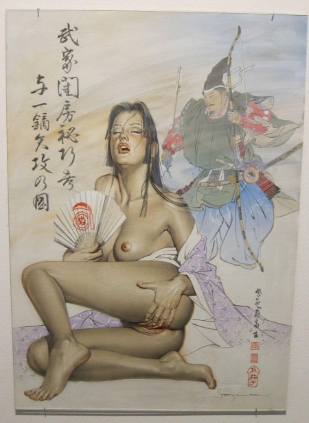 Japanese erotic drawings