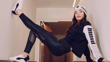 Neslikhan Atagul Puma