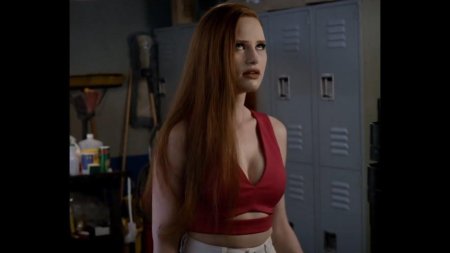 Room Cheryl Blossom
