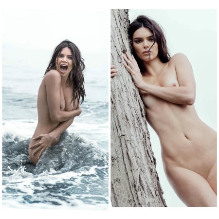 Kendall Jenner Nude
