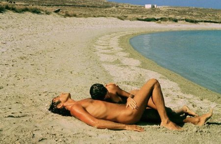 Greek louds 1976