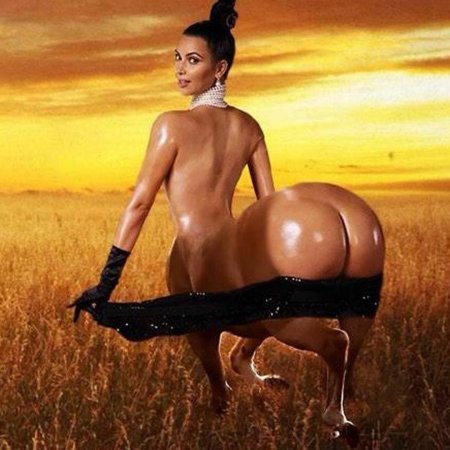 Kim Kardashian head pie