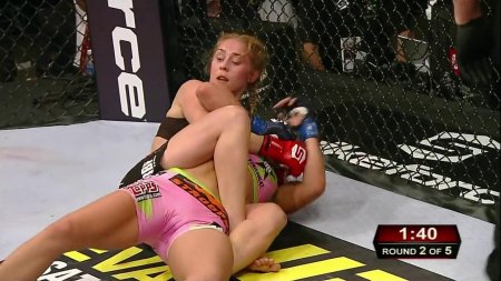 Elizabeth Phillips UFC Breast