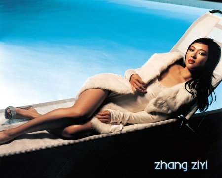 Zhang Zii hot