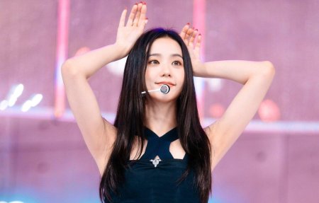 Blackpink Jese