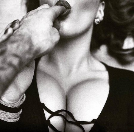 Beautiful vulgarity
