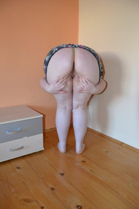 Bbw leaned