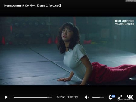 Kim Cher Zhon wonderful rumor