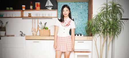 Kim Yu-John