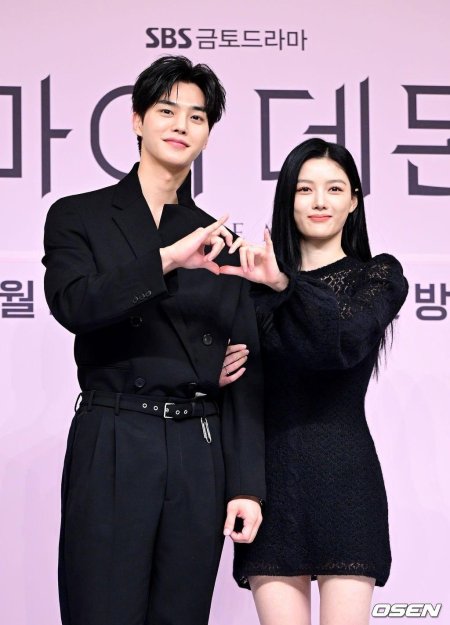 Song Kan and Kim Yu Jong
