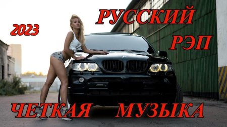 Bmw X5 E53 Black