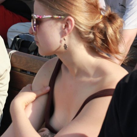 Daunblus Nipshlip