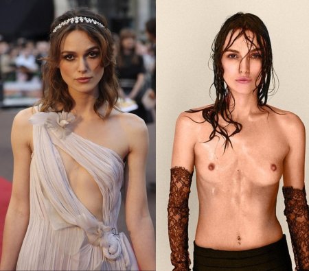 Kira Knightley Checked Breasts