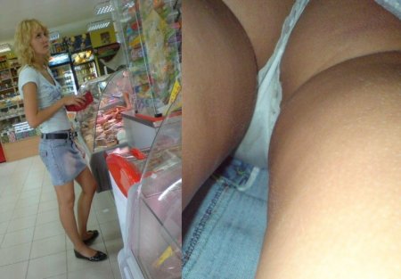 Peeping under the skirt